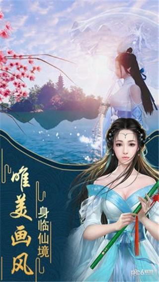 逃出上锁的现代房间6
